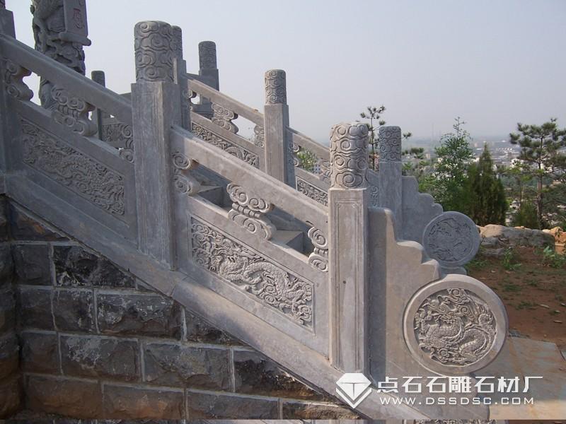 ��ʯ����