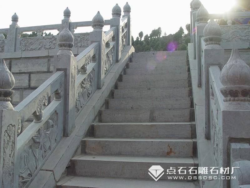 ����ʯ����