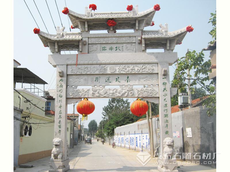 Galaxy·银河国际(中国)-官方网站