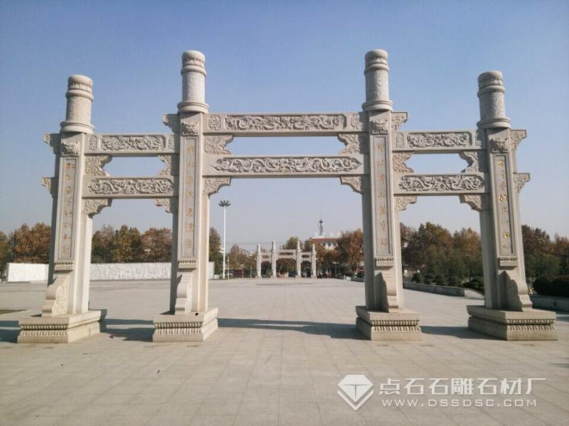 Galaxy·银河国际(中国)-官方网站