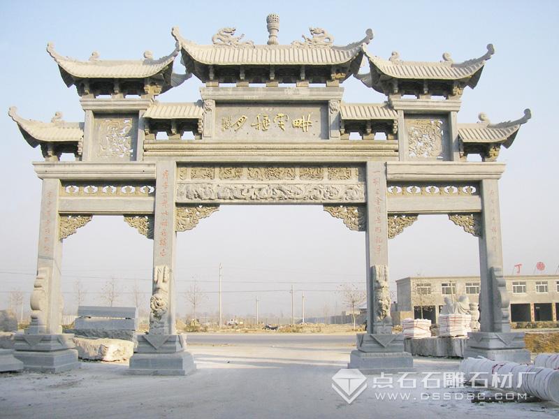 Galaxy·银河国际(中国)-官方网站