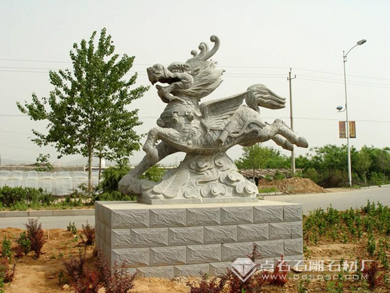 ʯ������