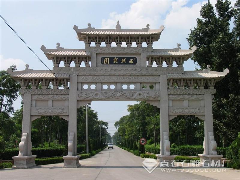 Galaxy·银河国际(中国)-官方网站