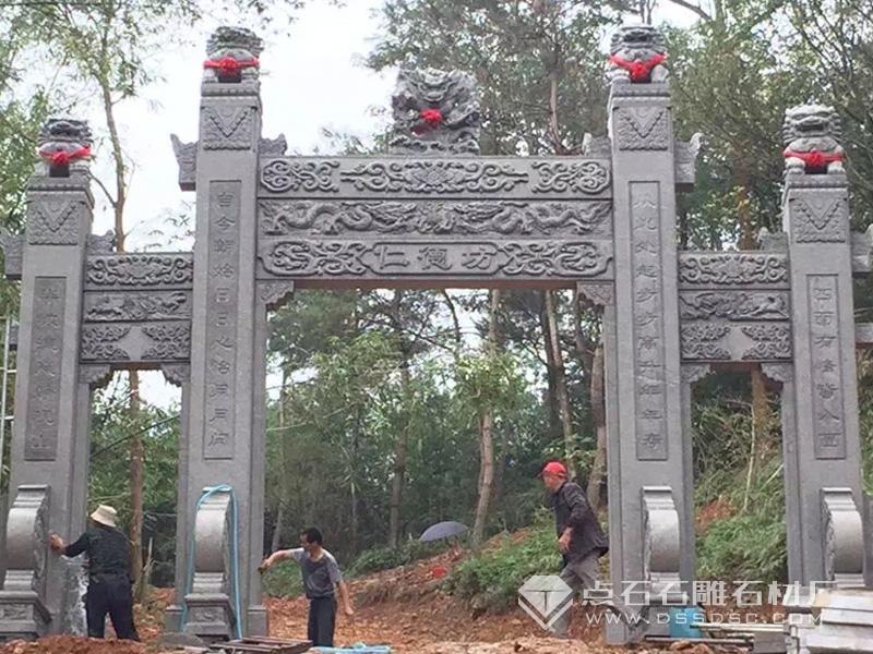 Galaxy·银河国际(中国)-官方网站