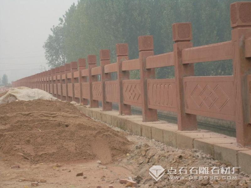 河流石栏杆 河流石栏杆