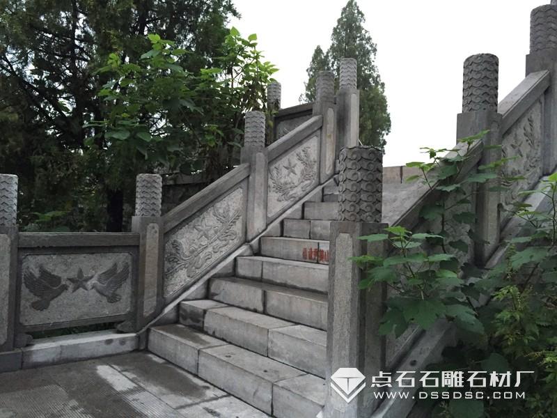 青石栏杆 青石栏杆