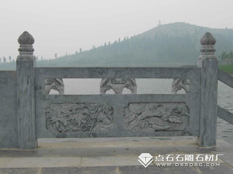 ��ʯ����