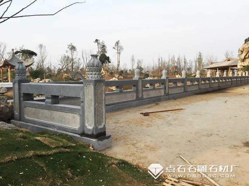 ��ʯ����