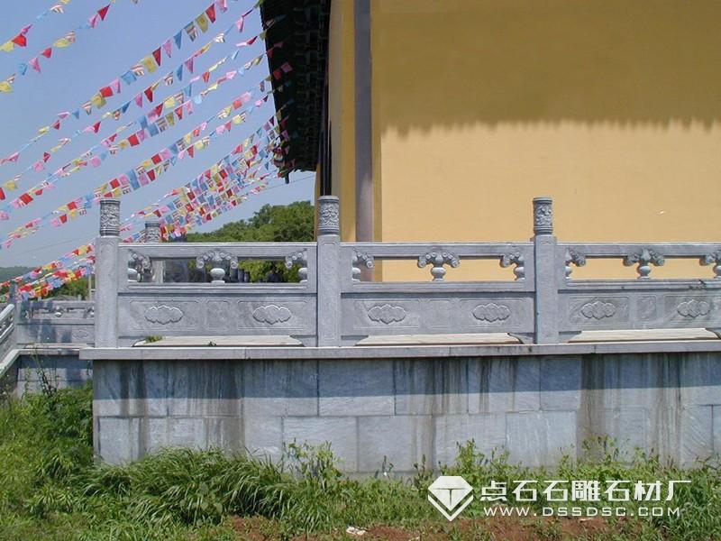 青石栏杆 青石栏杆