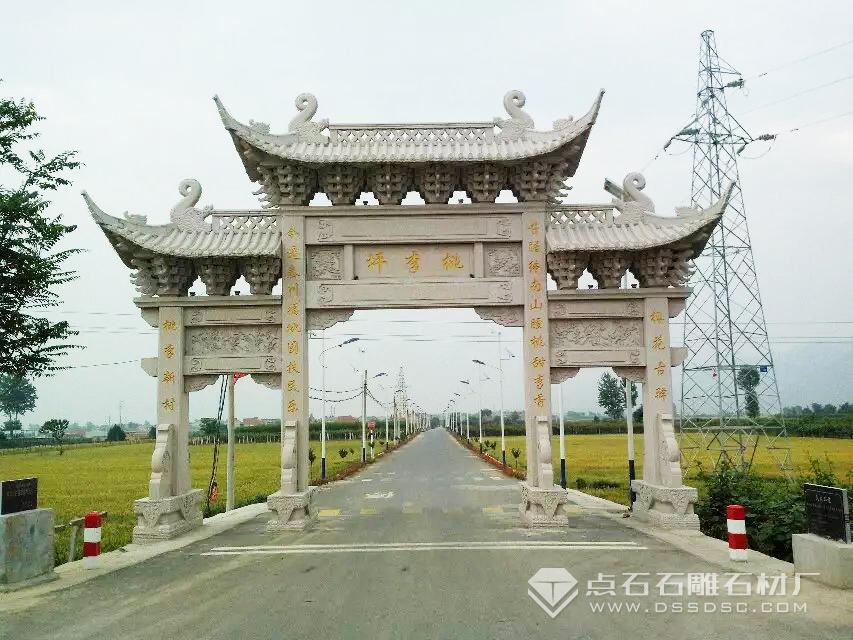 »¨¸ÚÑÒÊ¯ÅÆÂ¥ »¨¸ÚÑÒÊ¯ÅÆÂ¥