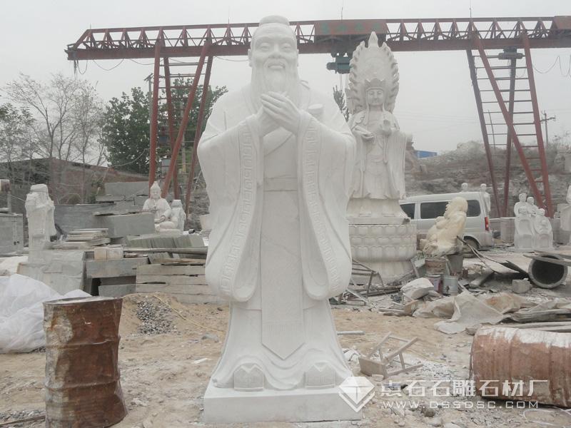 ������ʯ��