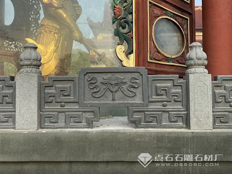 ������̨��ʯ����