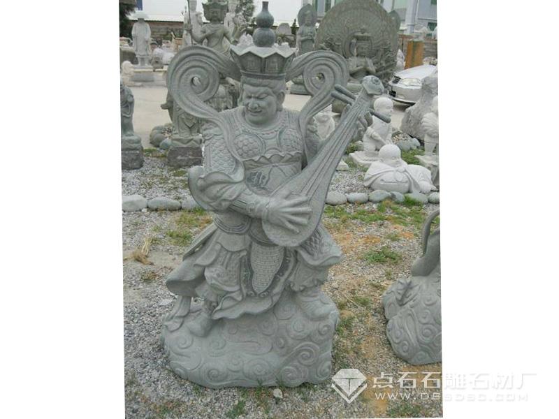 ʯ���Ĵ�����