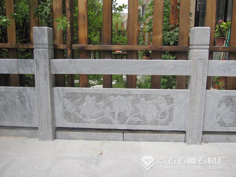 石栏杆 石栏杆