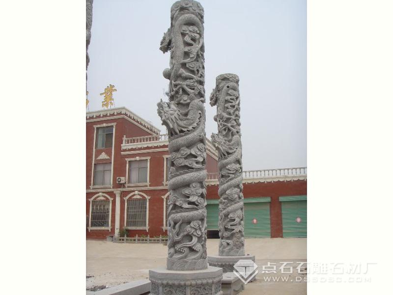 ʯ������