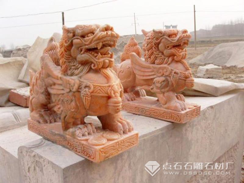 ʯ������