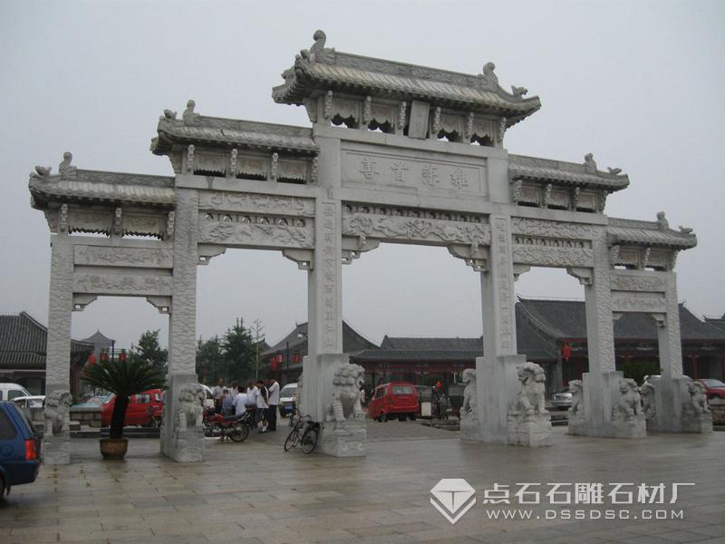 ¾°ÇøÊ¯ÅÆÂ¥ ¾°ÇøÊ¯ÅÆÂ¥