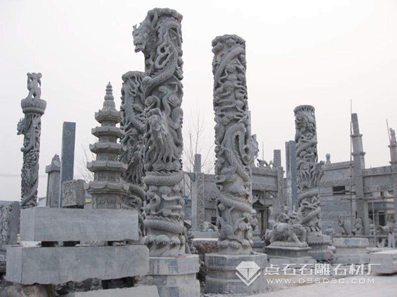 ʯµñÁúÖù ʯµñÁúÖù