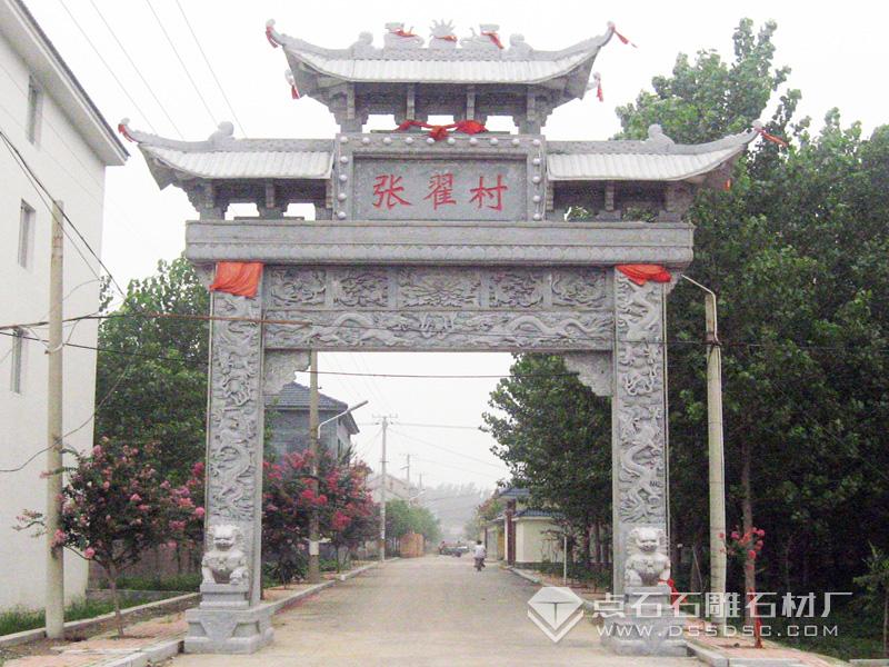 Galaxy·银河国际(中国)-官方网站