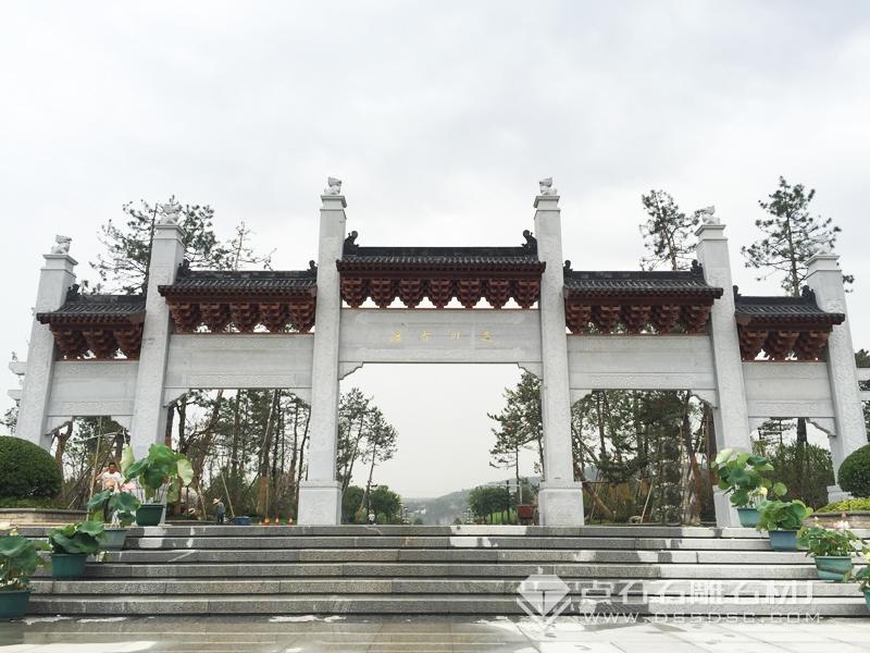 ľ����¥ʯ��¥