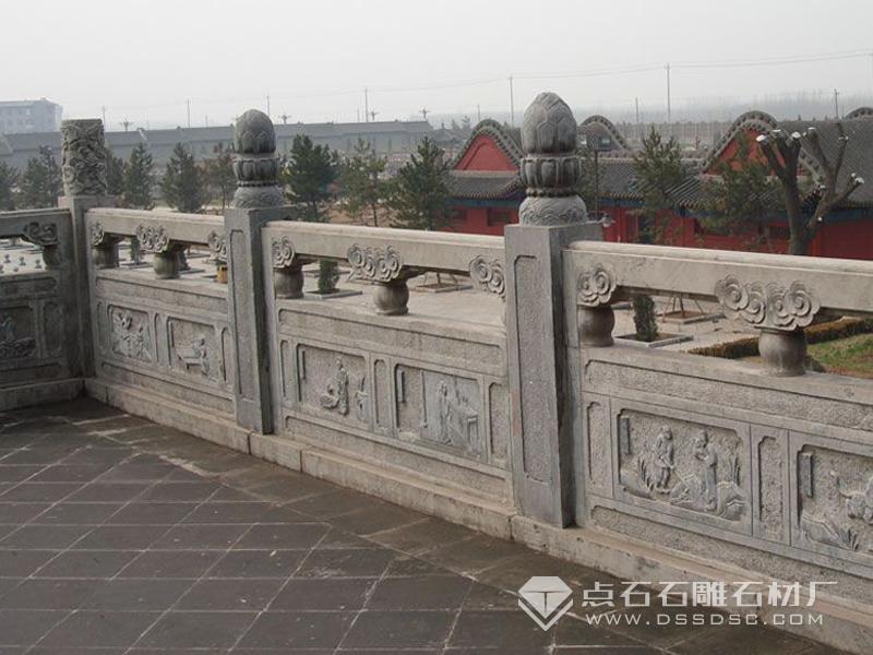 石材栏杆 石材栏杆