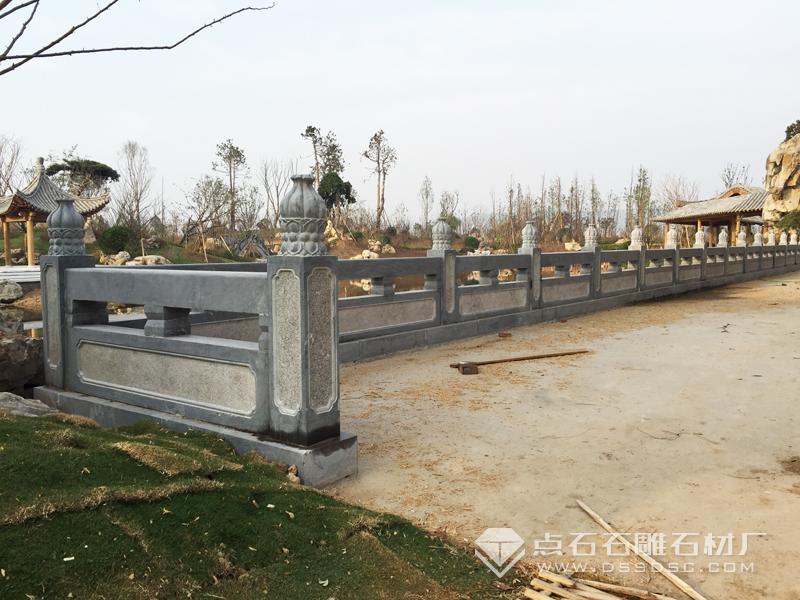 ��ʯ����