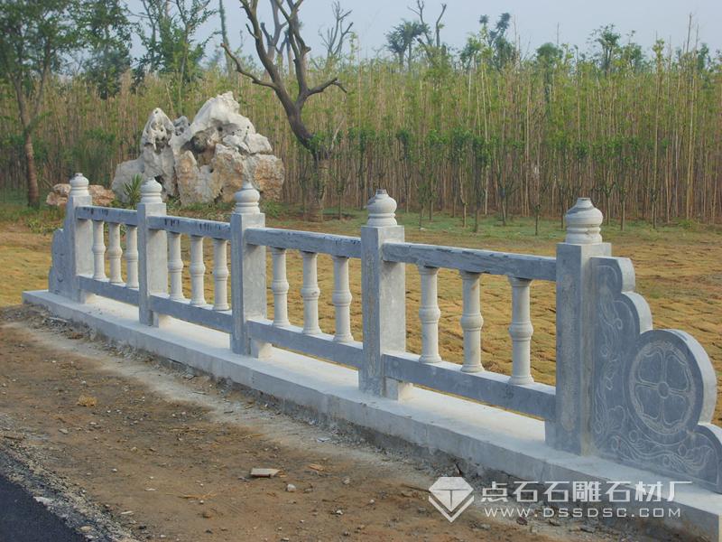 青石栏杆 青石栏杆